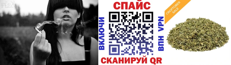 БУТИРАТ бутик  Велиж 