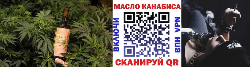 купить наркотики сайты Велиж Canna-Cookies марихуана