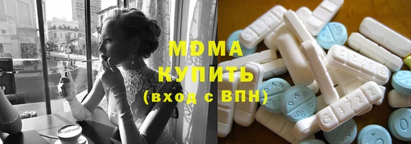 гидропоника Богородск