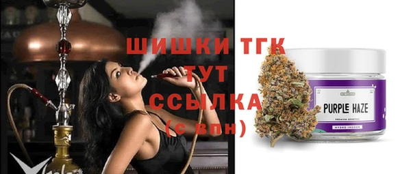 спайс Белоозёрский