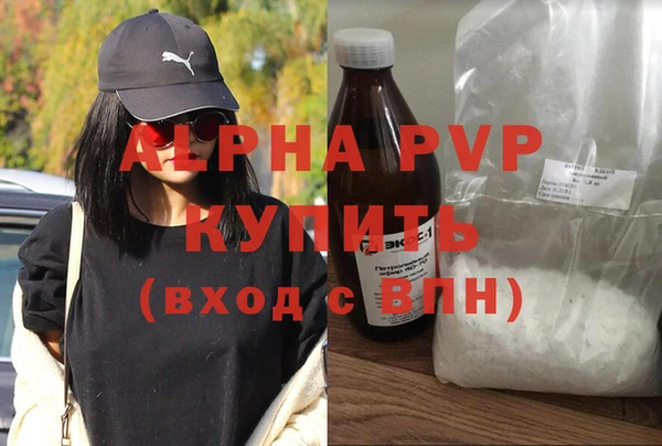 кокаин колумбия Богородицк