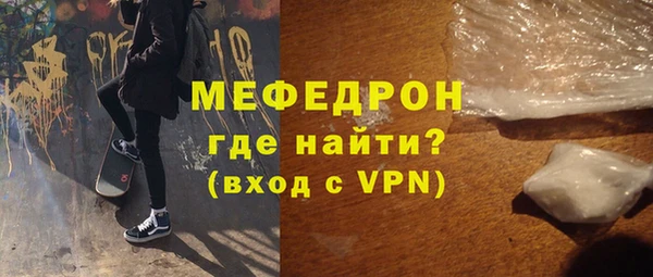 спайс Белоозёрский