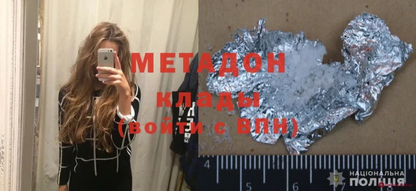 спайс Белоозёрский