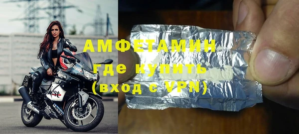 гидропоника Богородск
