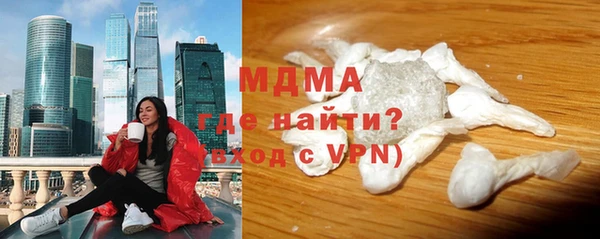 спайс Белоозёрский