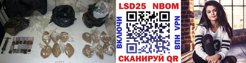 блэк спрут маркетплейс  нарко площадка состав  LSD-25 экстази кислота  Велиж 