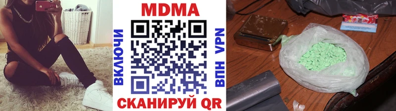 гидра зеркало  Велиж  MDMA crystal  сайты даркнета официальный сайт  купить  сайты 