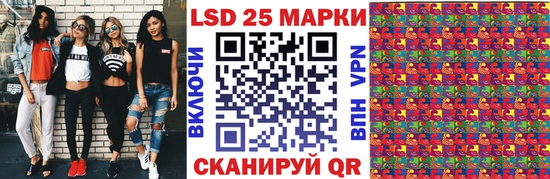 Марки N-bome 1,5мг  даркнет сайт  Велиж 